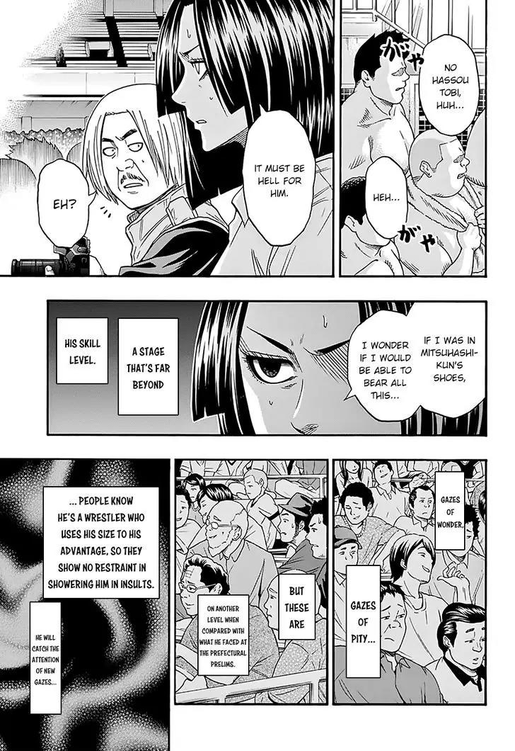 Hinomaru Zumou Chapter 107 page 11 - Chapter 107: Mitsuhashi Kei’s Sumo
