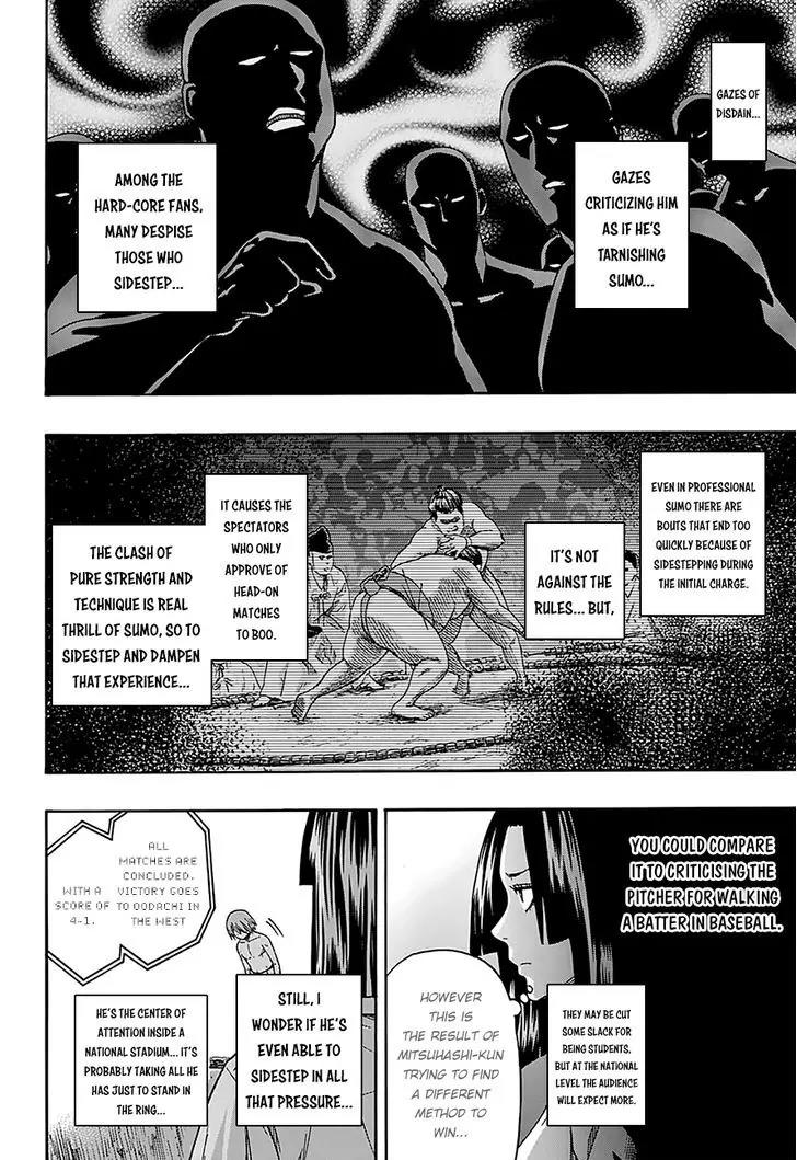 Hinomaru Zumou Chapter 107 page 12 - Chapter 107: Mitsuhashi Kei’s Sumo