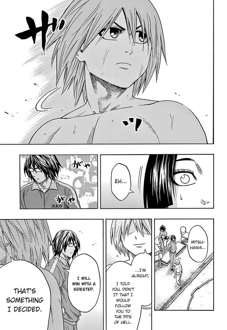 Hinomaru Zumou Chapter 107 page 13 - Chapter 107: Mitsuhashi Kei’s Sumo