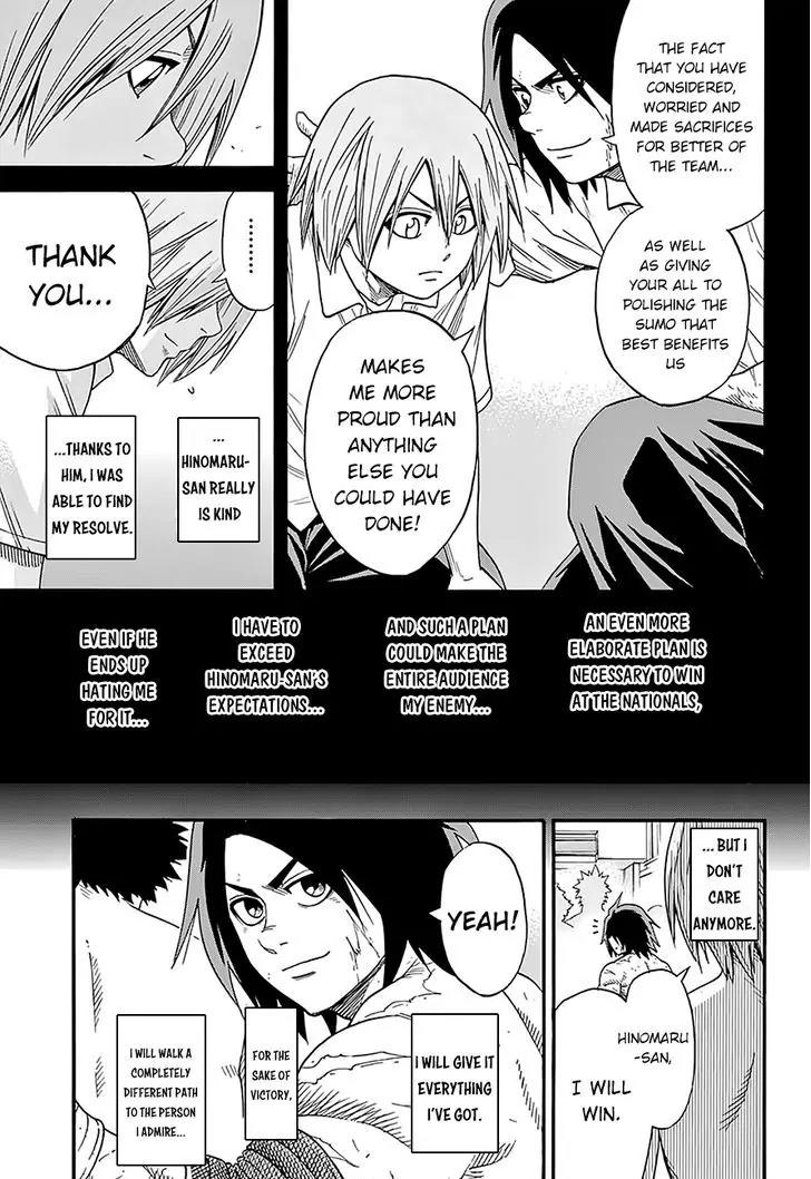 Hinomaru Zumou Chapter 107 page 19 - Chapter 107: Mitsuhashi Kei’s Sumo