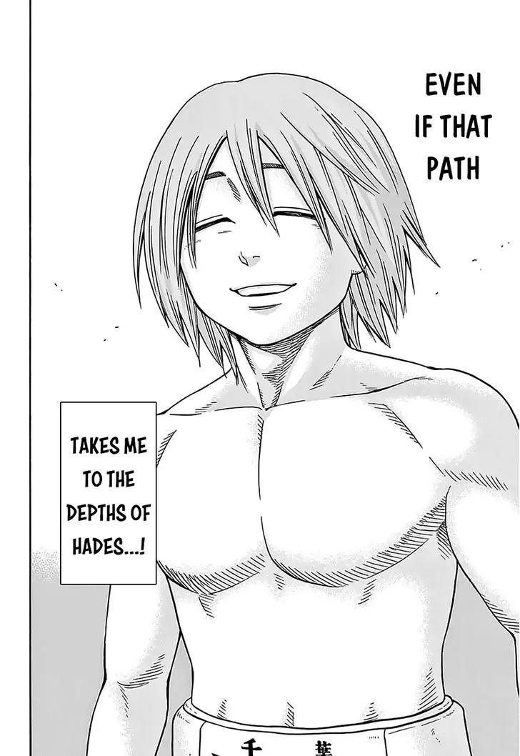Hinomaru Zumou Chapter 107 page 20 - Chapter 107: Mitsuhashi Kei’s Sumo