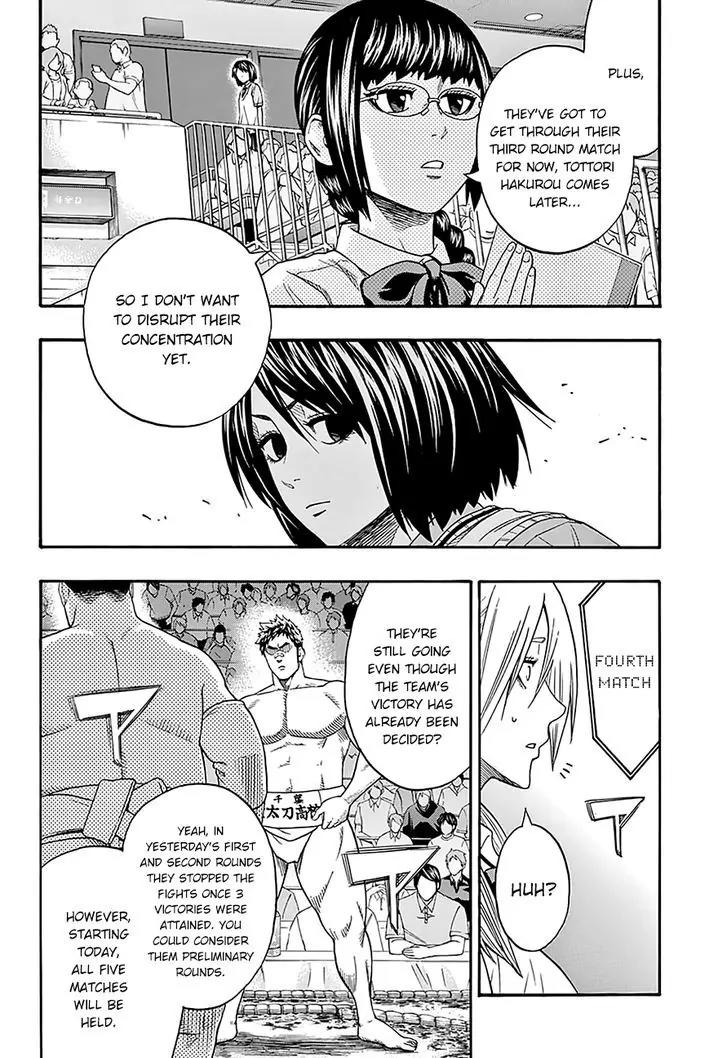Hinomaru Zumou Chapter 107 page 4 - Chapter 107: Mitsuhashi Kei’s Sumo