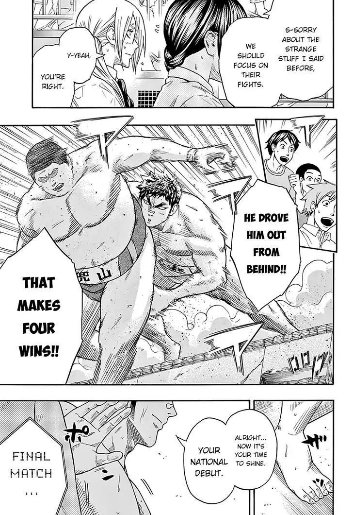 Hinomaru Zumou Chapter 107 page 5 - Chapter 107: Mitsuhashi Kei’s Sumo