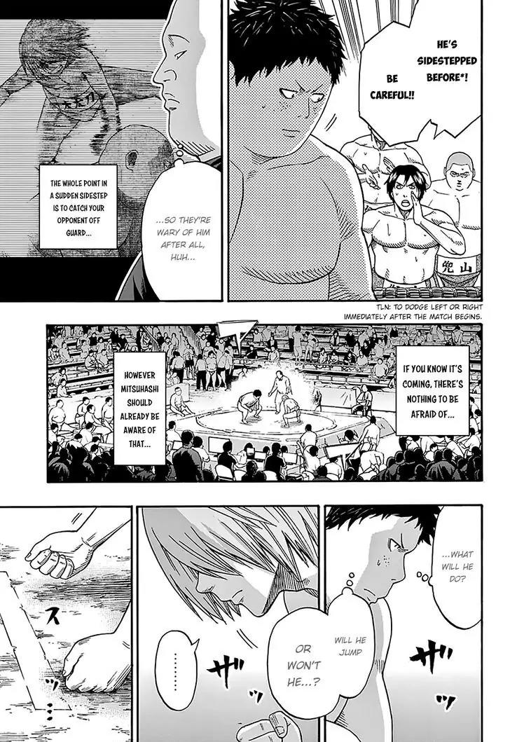 Hinomaru Zumou Chapter 107 page 7 - Chapter 107: Mitsuhashi Kei’s Sumo