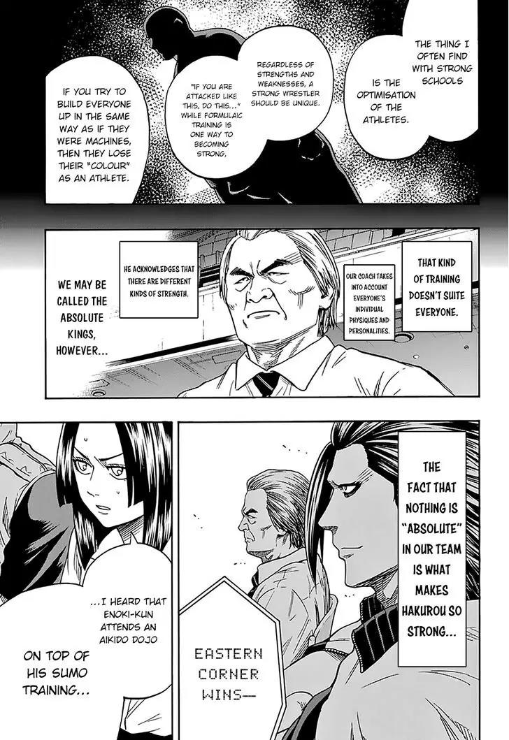 Hinomaru Zumou Chapter 108 page 11 - Chapter 108: Tottori Hakurou High School