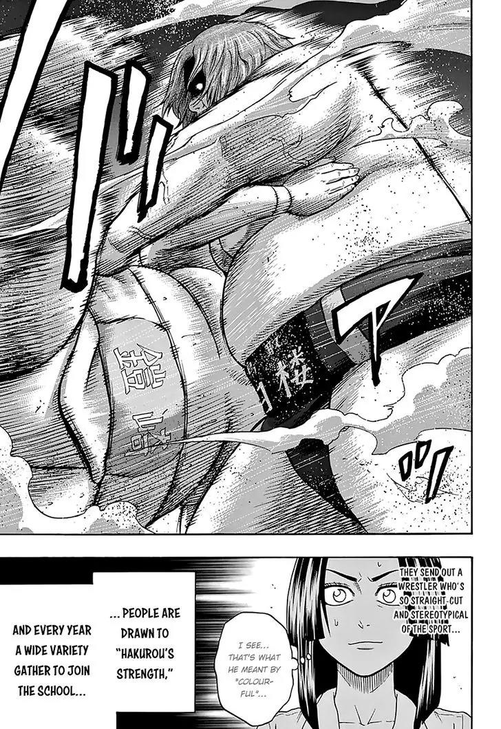 Hinomaru Zumou Chapter 108 page 13 - Chapter 108: Tottori Hakurou High School