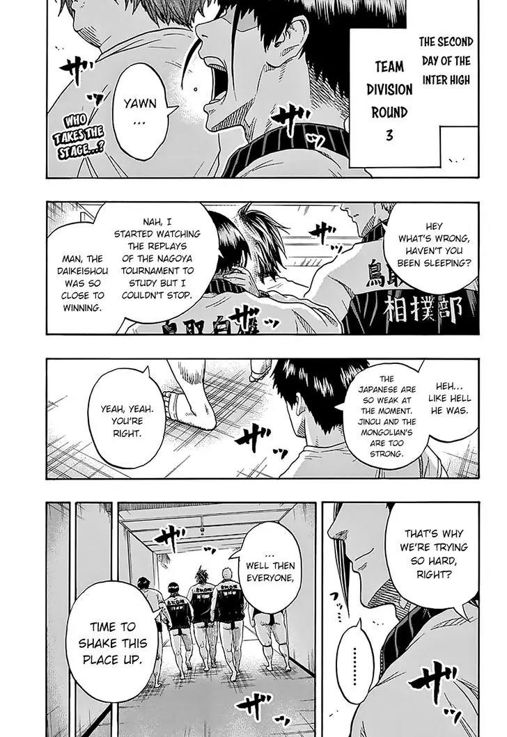 Hinomaru Zumou Chapter 108 page 2 - Chapter 108: Tottori Hakurou High School