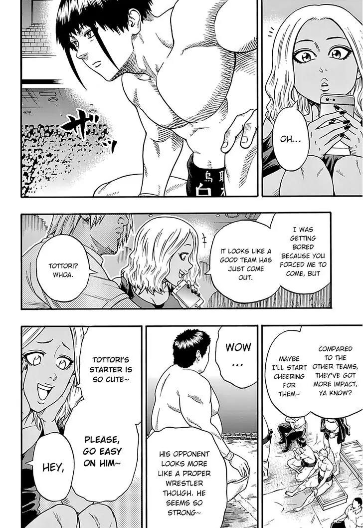 Hinomaru Zumou Chapter 108 page 4 - Chapter 108: Tottori Hakurou High School
