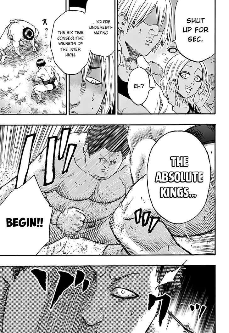 Hinomaru Zumou Chapter 108 page 5 - Chapter 108: Tottori Hakurou High School