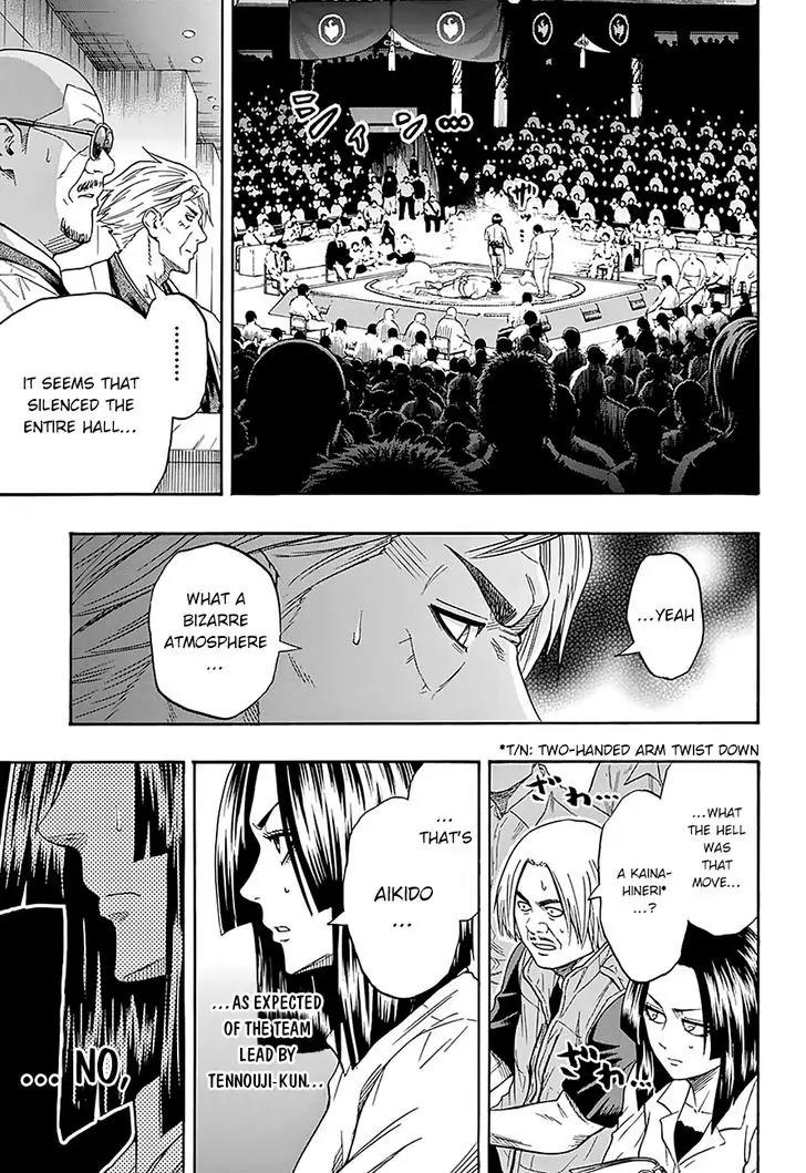 Hinomaru Zumou Chapter 108 page 9 - Chapter 108: Tottori Hakurou High School