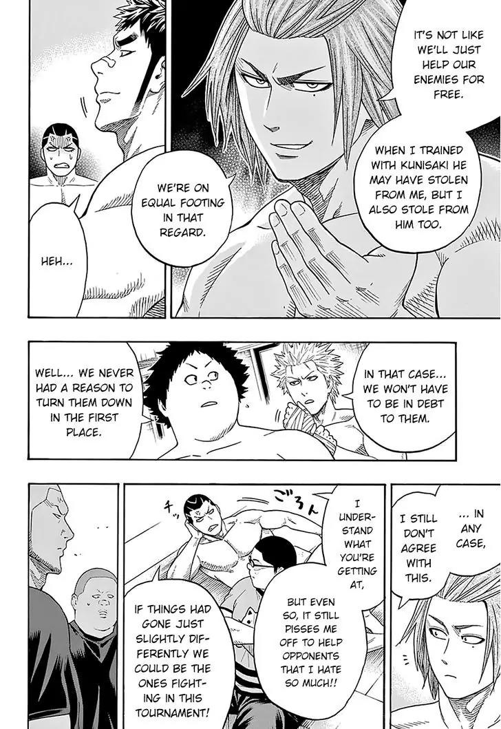 Hinomaru Zumou Chapter 109 page 10 - Chapter 109: The Men Who Watched From The Sidelines