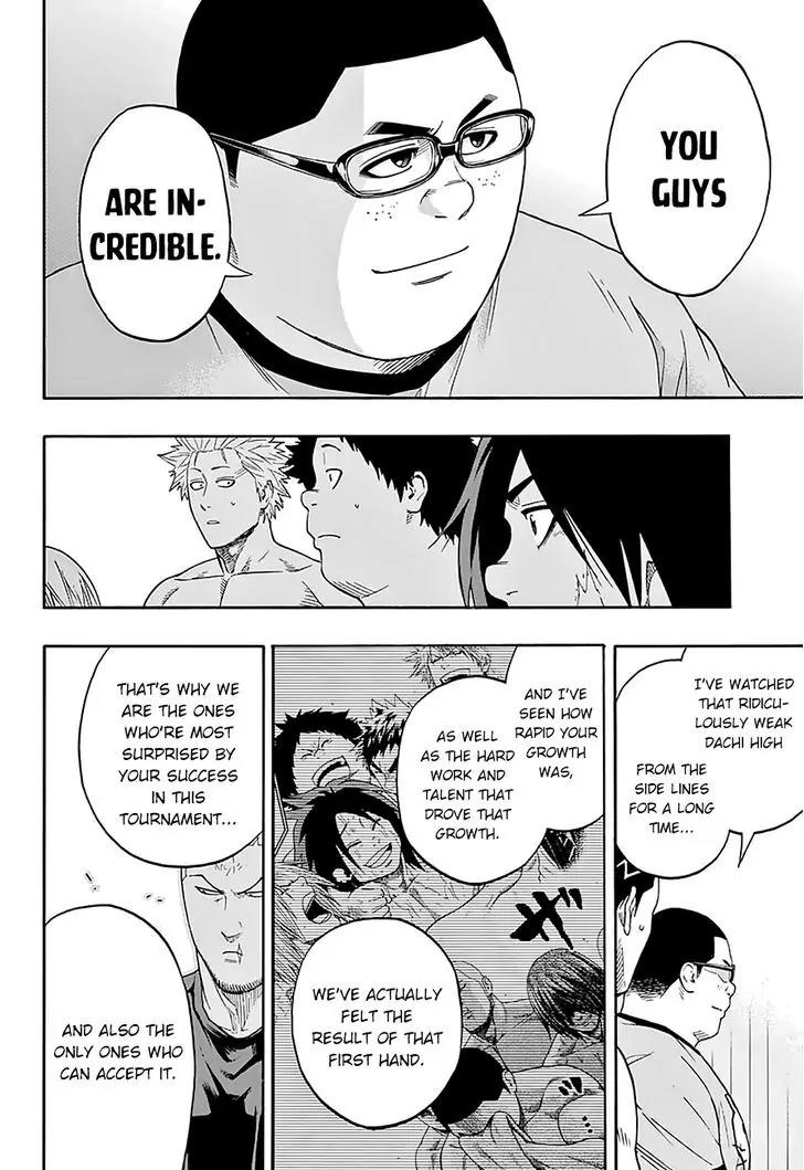 Hinomaru Zumou Chapter 109 page 12 - Chapter 109: The Men Who Watched From The Sidelines