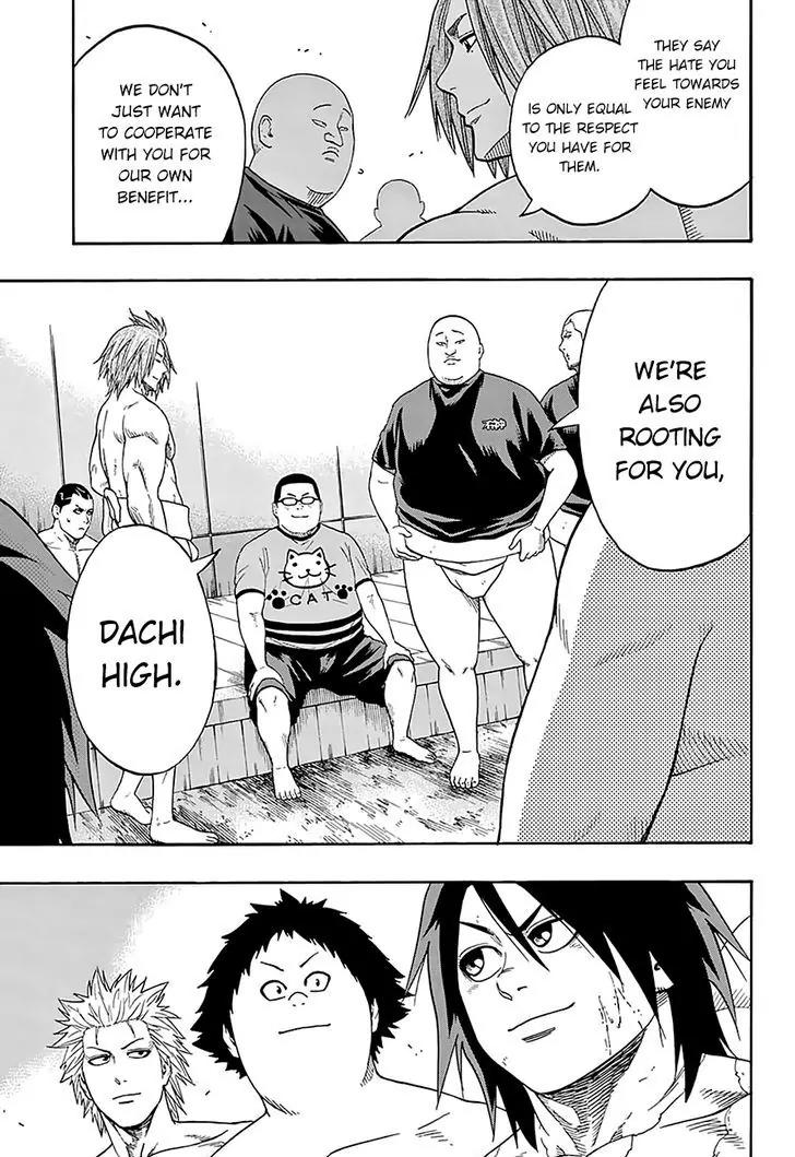 Hinomaru Zumou Chapter 109 page 13 - Chapter 109: The Men Who Watched From The Sidelines