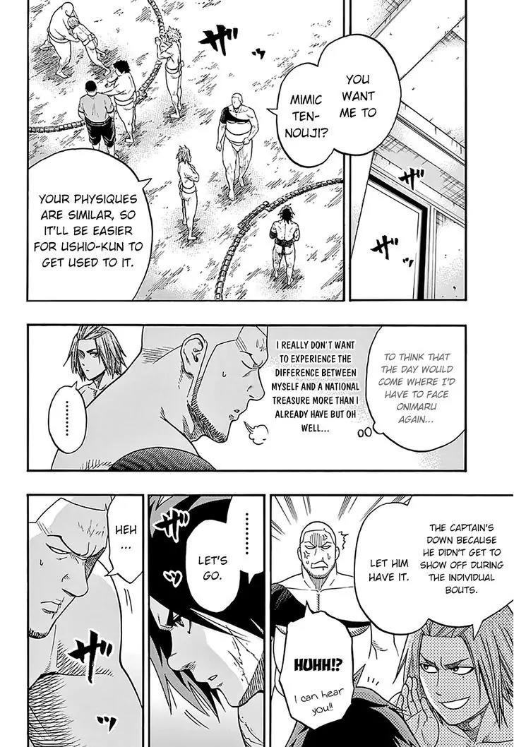 Hinomaru Zumou Chapter 109 page 14 - Chapter 109: The Men Who Watched From The Sidelines