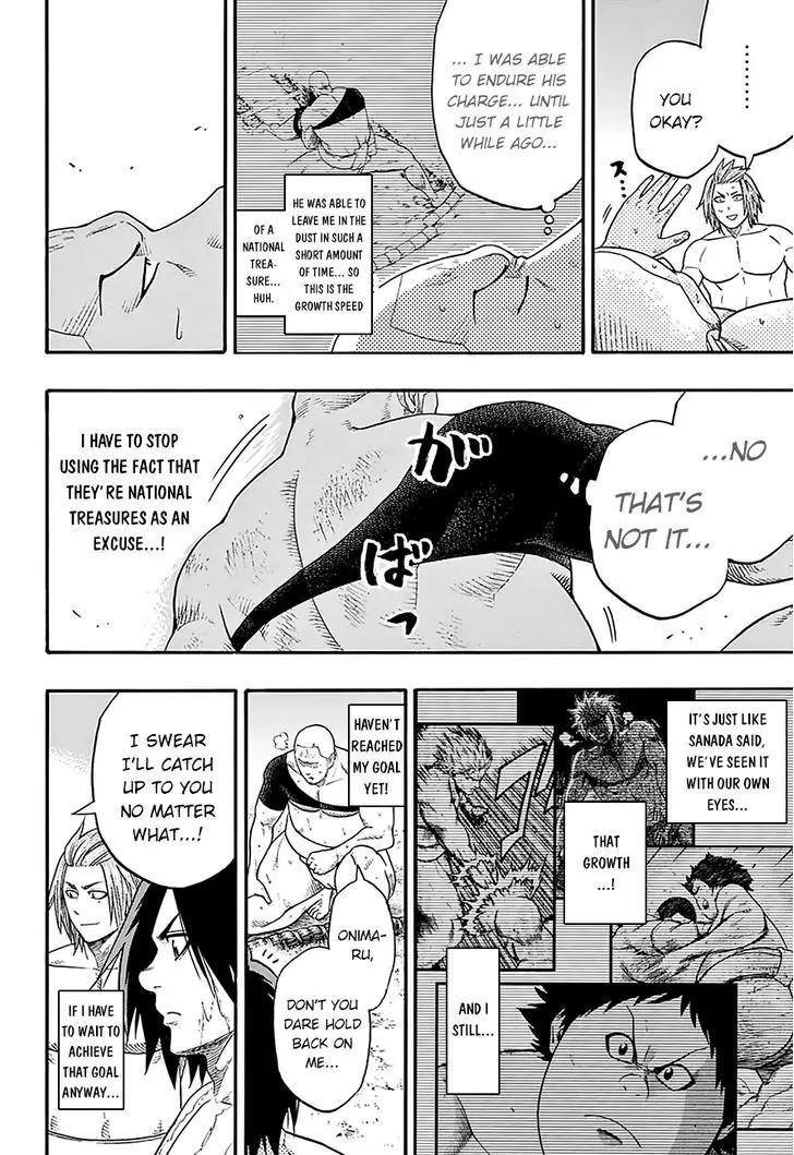 Hinomaru Zumou Chapter 109 page 16 - Chapter 109: The Men Who Watched From The Sidelines