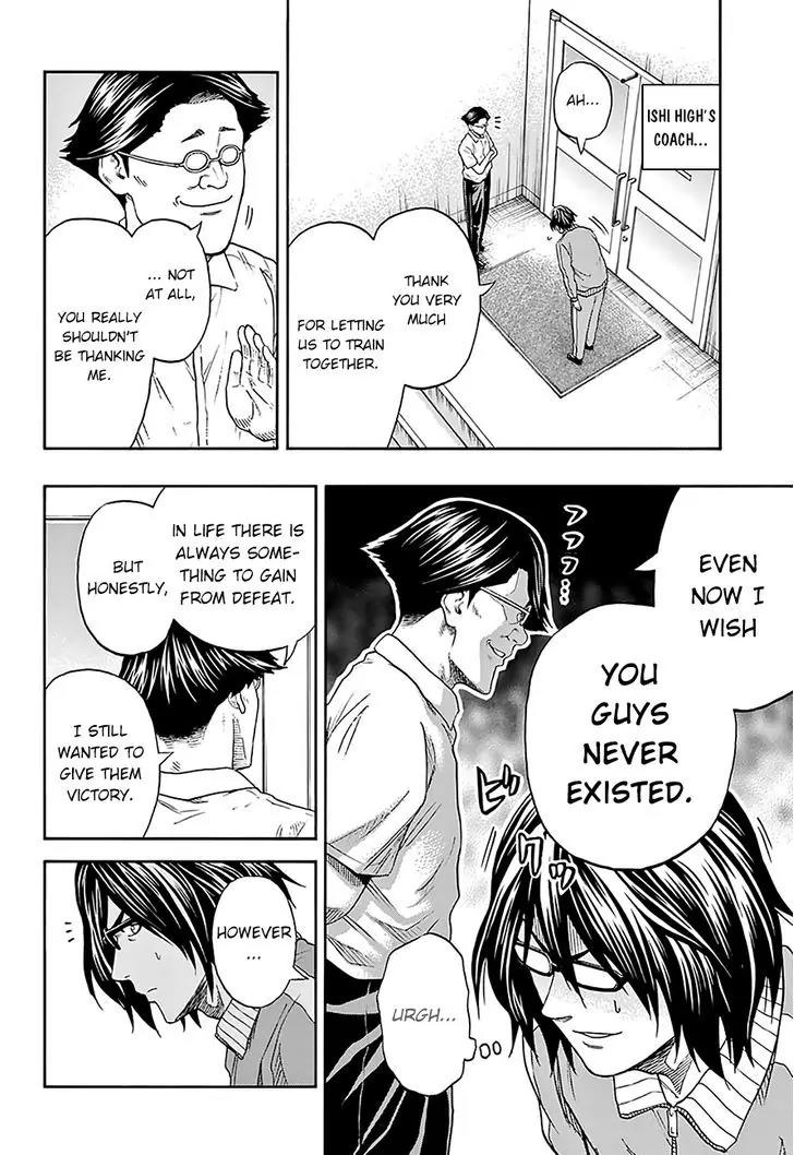 Hinomaru Zumou Chapter 109 page 18 - Chapter 109: The Men Who Watched From The Sidelines