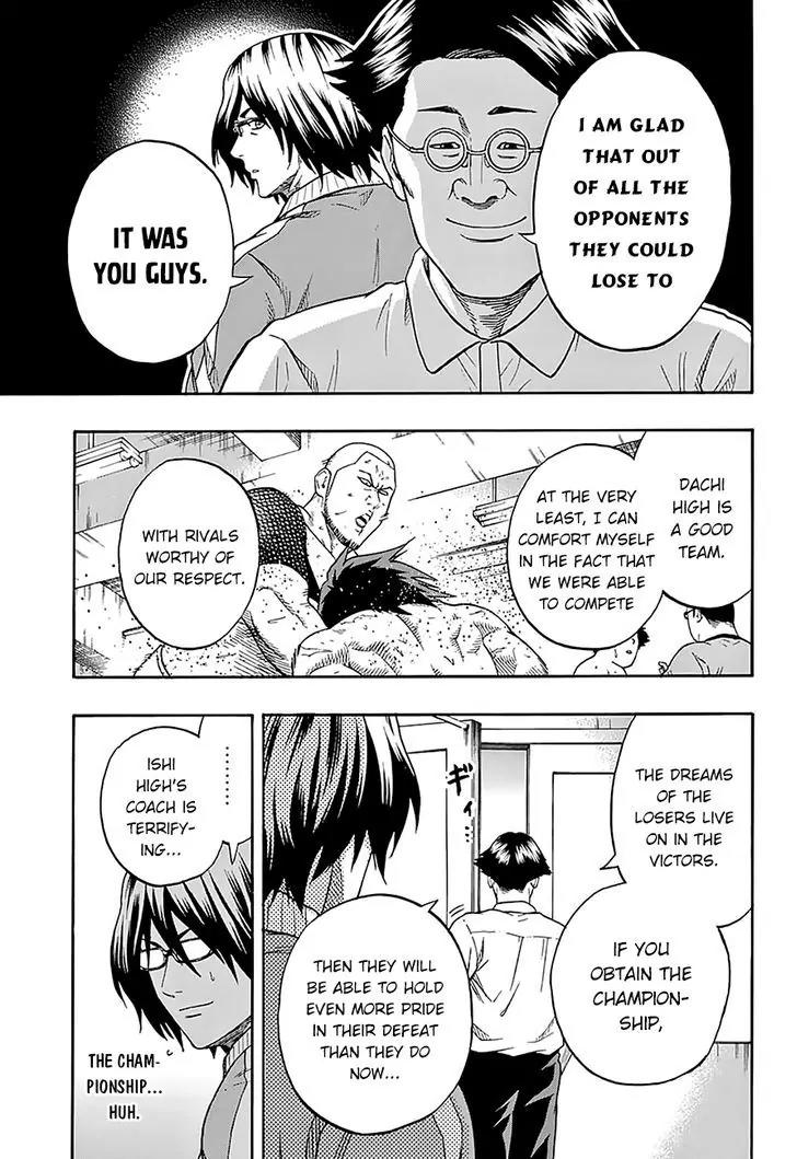Hinomaru Zumou Chapter 109 page 19 - Chapter 109: The Men Who Watched From The Sidelines