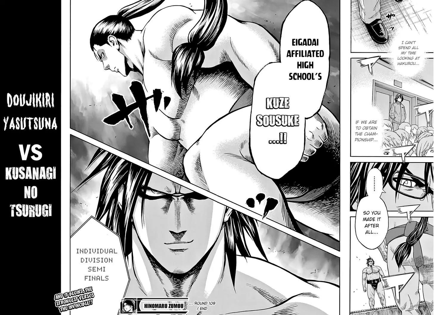 Hinomaru Zumou Chapter 109 page 20 - Chapter 109: The Men Who Watched From The Sidelines