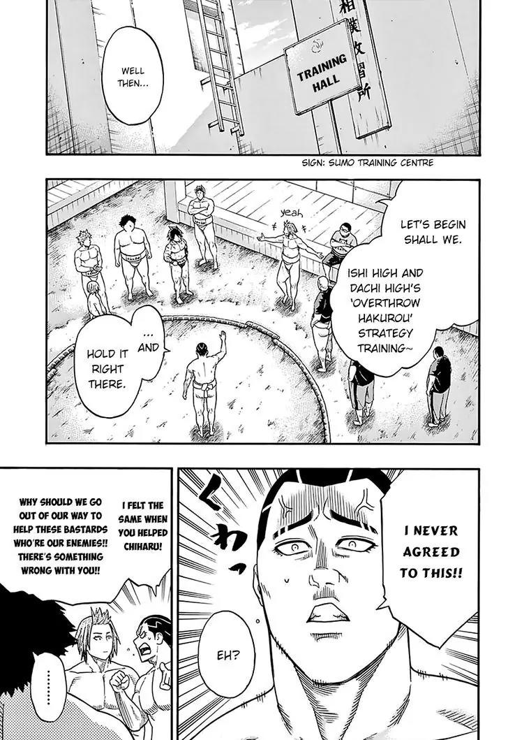 Hinomaru Zumou Chapter 109 page 5 - Chapter 109: The Men Who Watched From The Sidelines