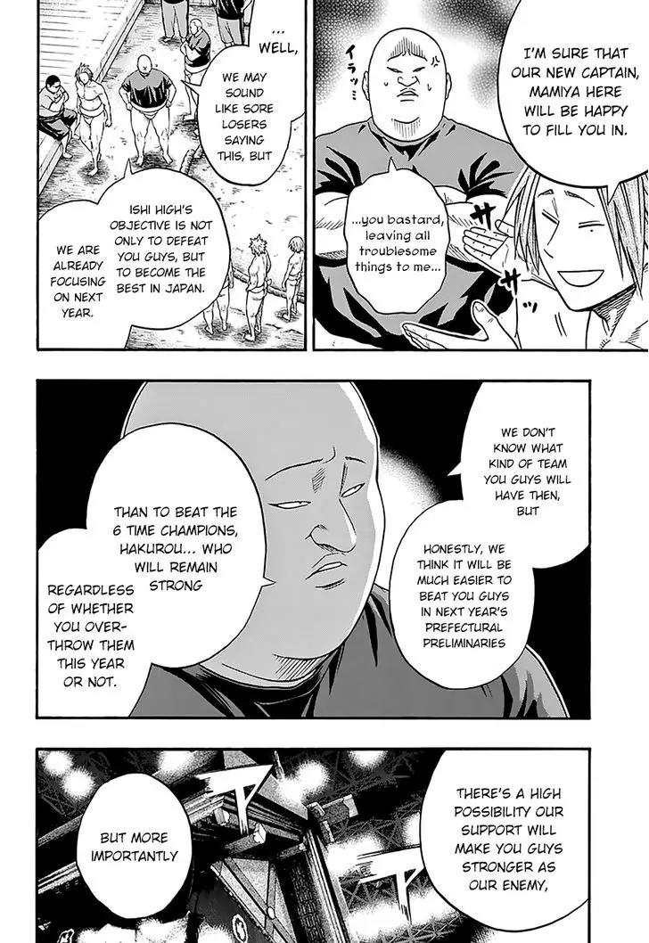Hinomaru Zumou Chapter 109 page 8 - Chapter 109: The Men Who Watched From The Sidelines