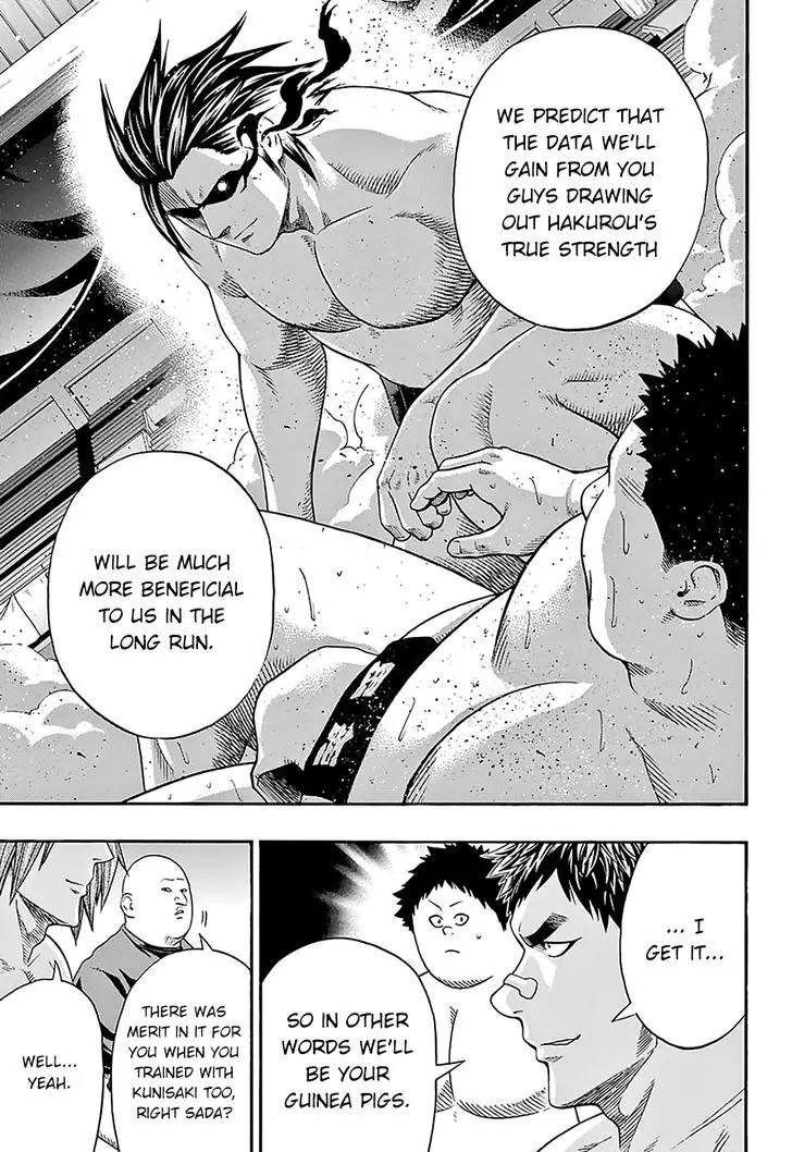 Hinomaru Zumou Chapter 109 page 9 - Chapter 109: The Men Who Watched From The Sidelines