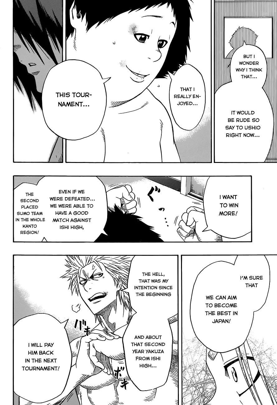 Hinomaru Zumou Chapter 11 page 16 - Chapter 11: The Road to Become the Best in Japan...