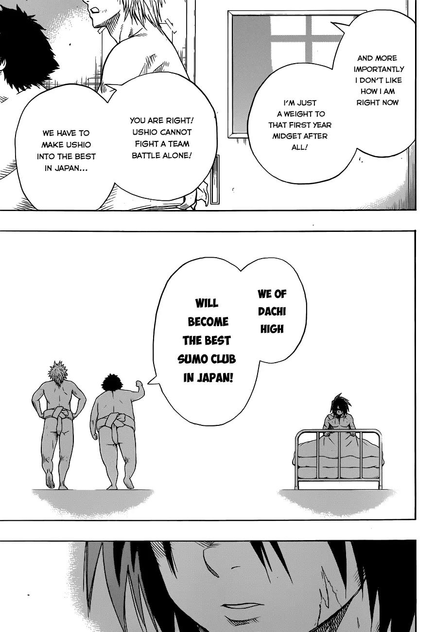 Hinomaru Zumou Chapter 11 page 17 - Chapter 11: The Road to Become the Best in Japan...