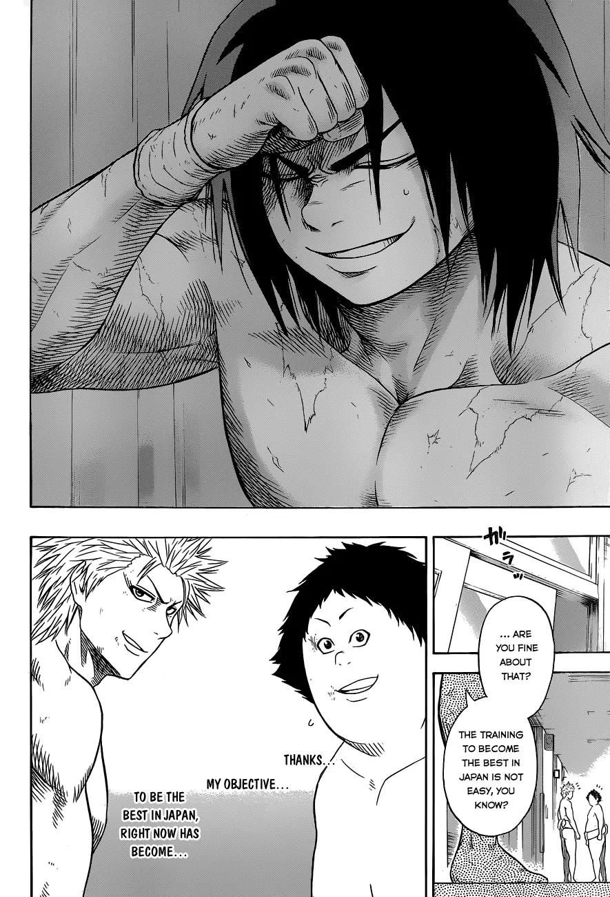 Hinomaru Zumou Chapter 11 page 18 - Chapter 11: The Road to Become the Best in Japan...