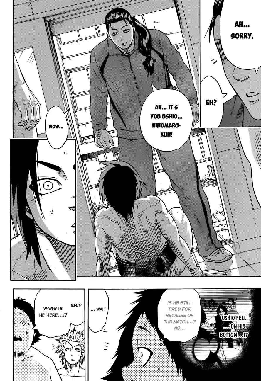 Hinomaru Zumou Chapter 11 page 20 - Chapter 11: The Road to Become the Best in Japan...