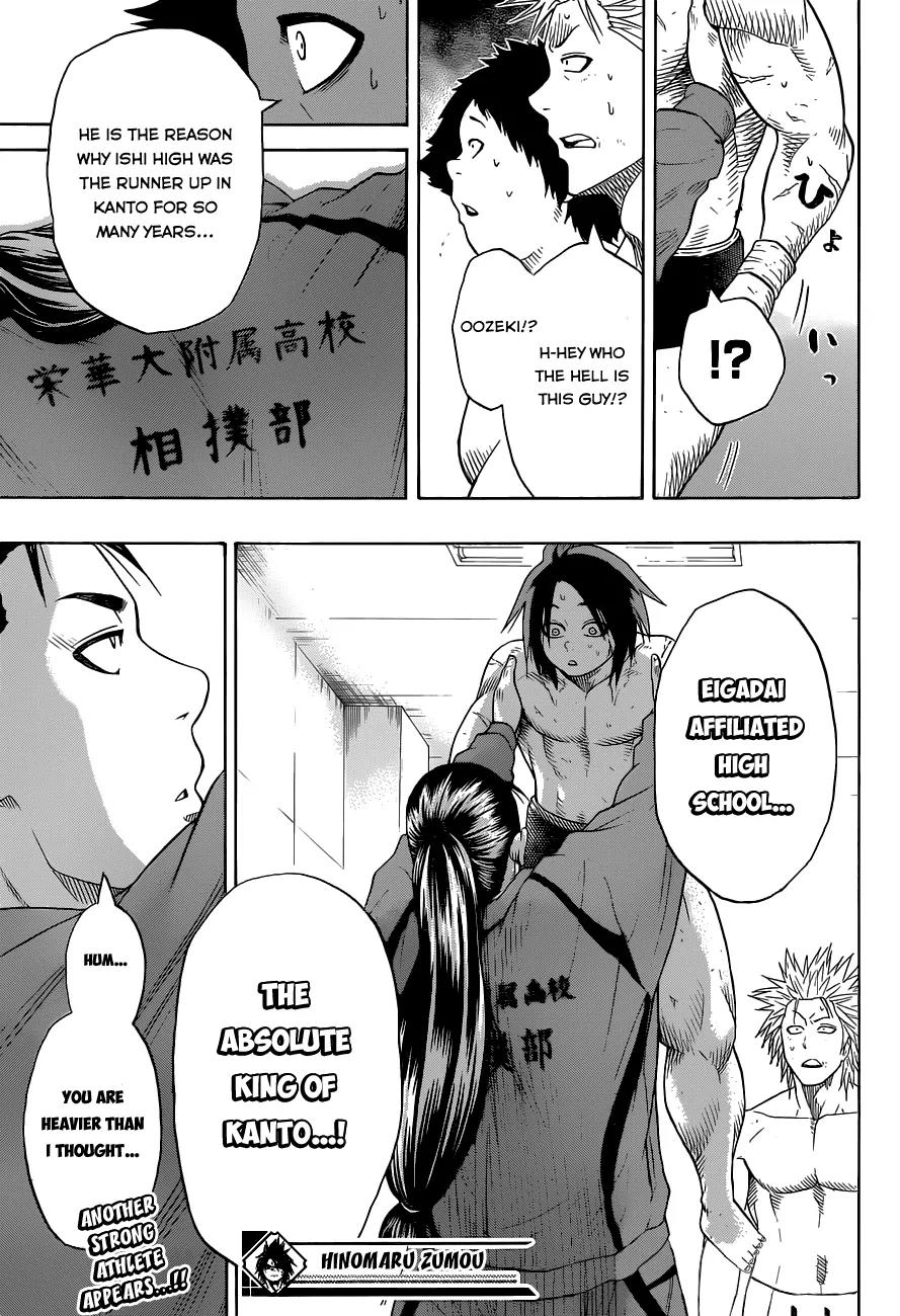 Hinomaru Zumou Chapter 11 page 21 - Chapter 11: The Road to Become the Best in Japan...