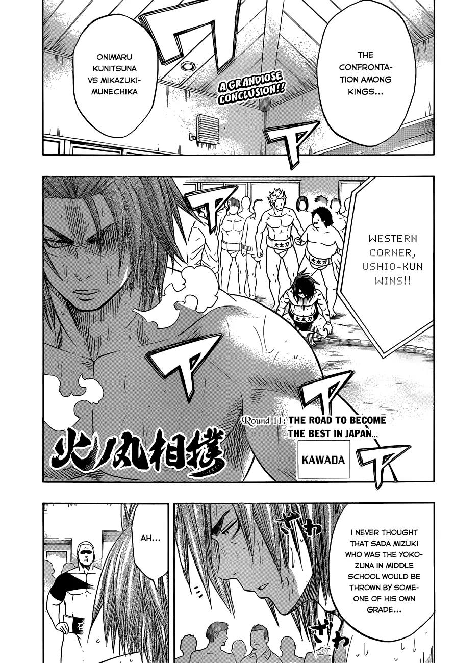 Hinomaru Zumou Chapter 11 page 3 - Chapter 11: The Road to Become the Best in Japan...