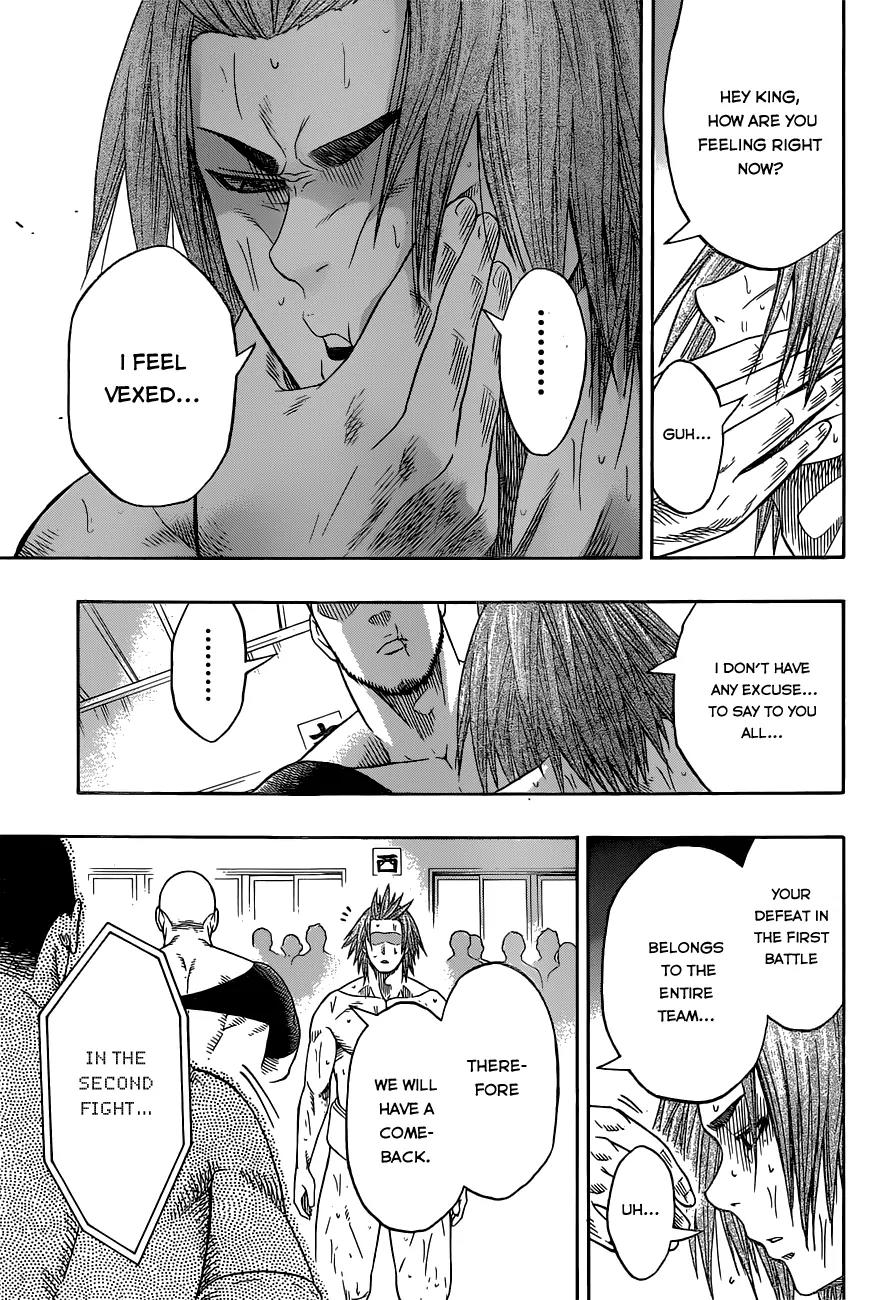 Hinomaru Zumou Chapter 11 page 5 - Chapter 11: The Road to Become the Best in Japan...