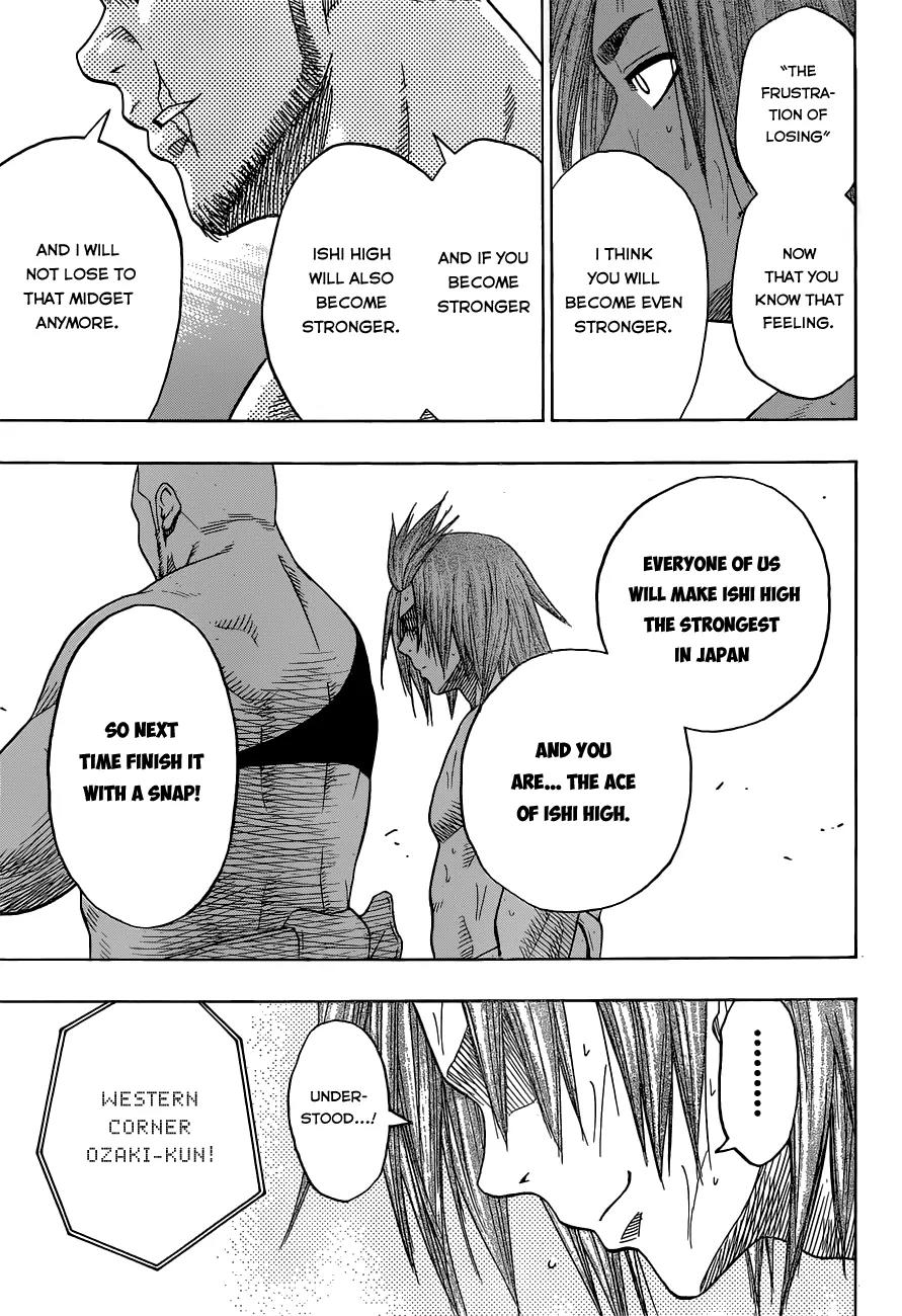 Hinomaru Zumou Chapter 11 page 7 - Chapter 11: The Road to Become the Best in Japan...
