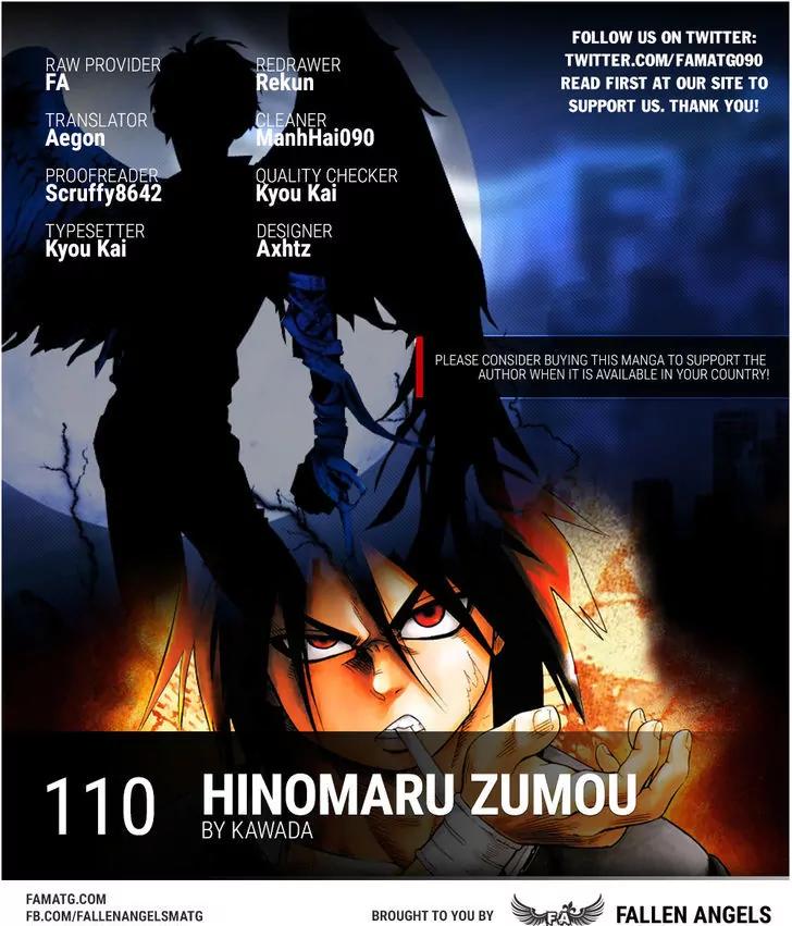 Hinomaru Zumou Chapter 110 page 1 - Chapter 110: Doujikiri Yasutsuna Vs Kusanagi no Tsurugi