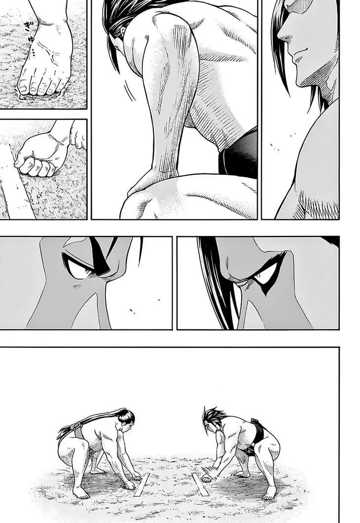 Hinomaru Zumou Chapter 110 page 10 - Chapter 110: Doujikiri Yasutsuna Vs Kusanagi no Tsurugi
