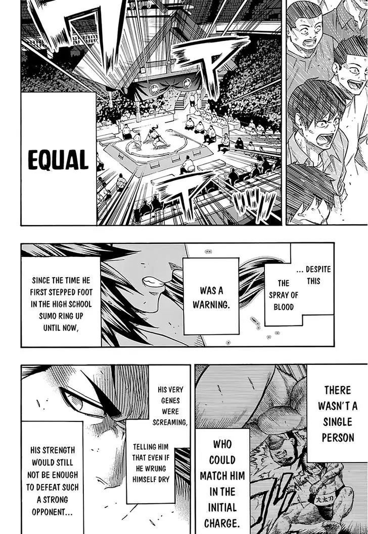 Hinomaru Zumou Chapter 110 page 12 - Chapter 110: Doujikiri Yasutsuna Vs Kusanagi no Tsurugi