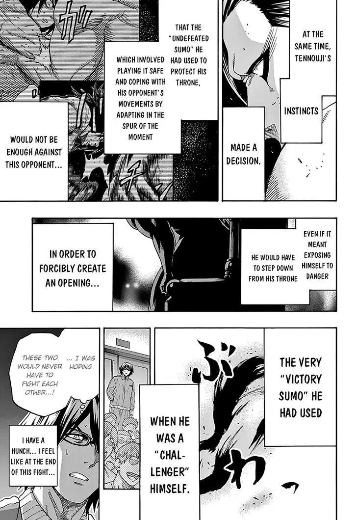 Hinomaru Zumou Chapter 110 page 13 - Chapter 110: Doujikiri Yasutsuna Vs Kusanagi no Tsurugi