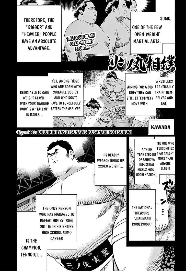 Hinomaru Zumou Chapter 110 page 3 - Chapter 110: Doujikiri Yasutsuna Vs Kusanagi no Tsurugi