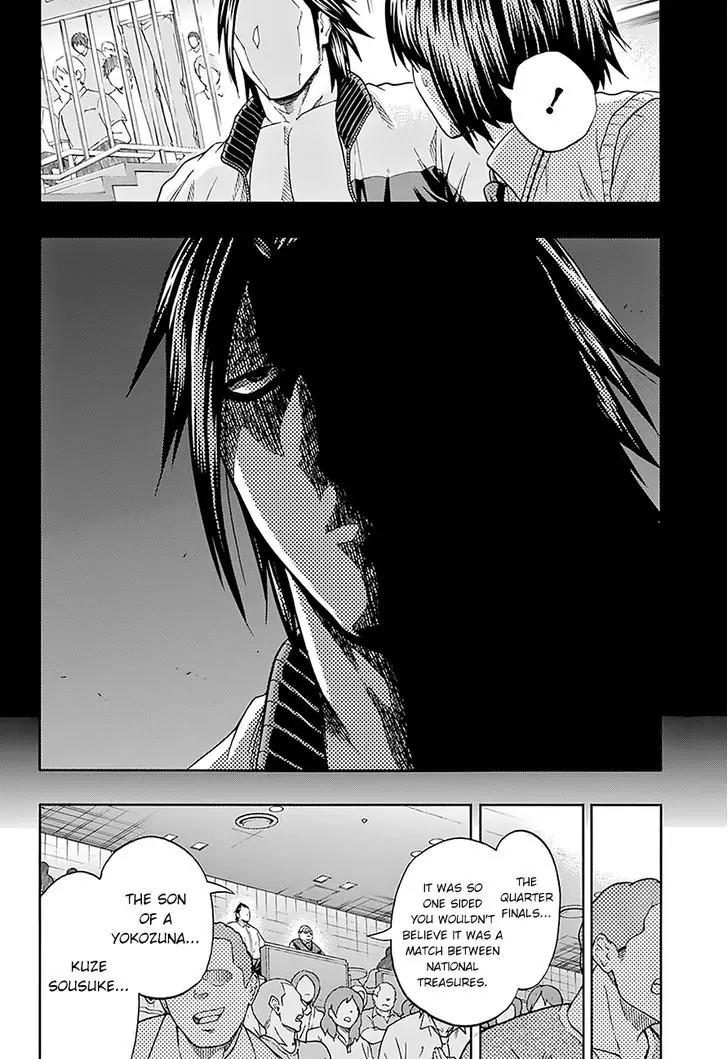 Hinomaru Zumou Chapter 110 page 5 - Chapter 110: Doujikiri Yasutsuna Vs Kusanagi no Tsurugi