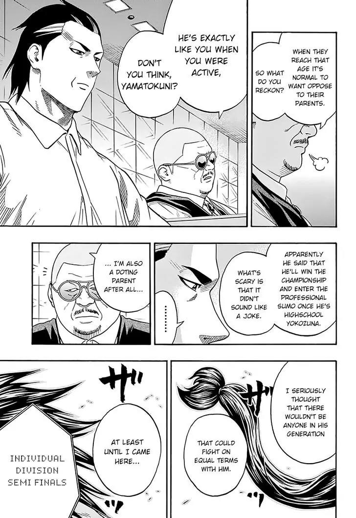 Hinomaru Zumou Chapter 110 page 6 - Chapter 110: Doujikiri Yasutsuna Vs Kusanagi no Tsurugi