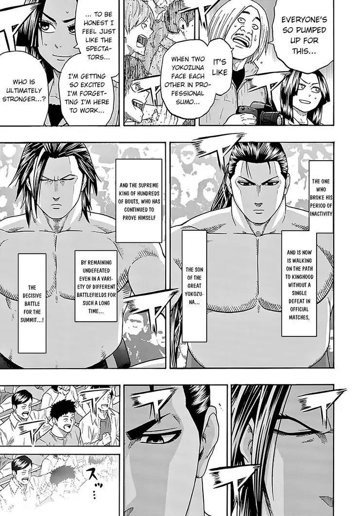 Hinomaru Zumou Chapter 110 page 8 - Chapter 110: Doujikiri Yasutsuna Vs Kusanagi no Tsurugi