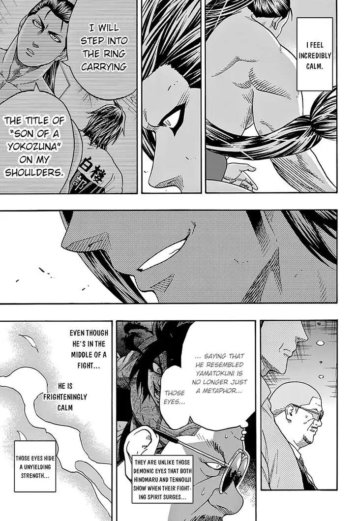 Hinomaru Zumou Chapter 111 page 13 - Chapter 111: Doujikiri Yasutsuna Vs Kusanagi no Tsurugi 2