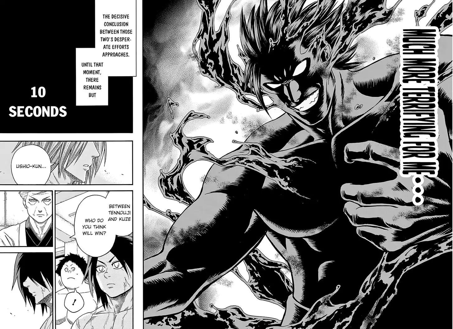 Hinomaru Zumou Chapter 111 page 15 - Chapter 111: Doujikiri Yasutsuna Vs Kusanagi no Tsurugi 2