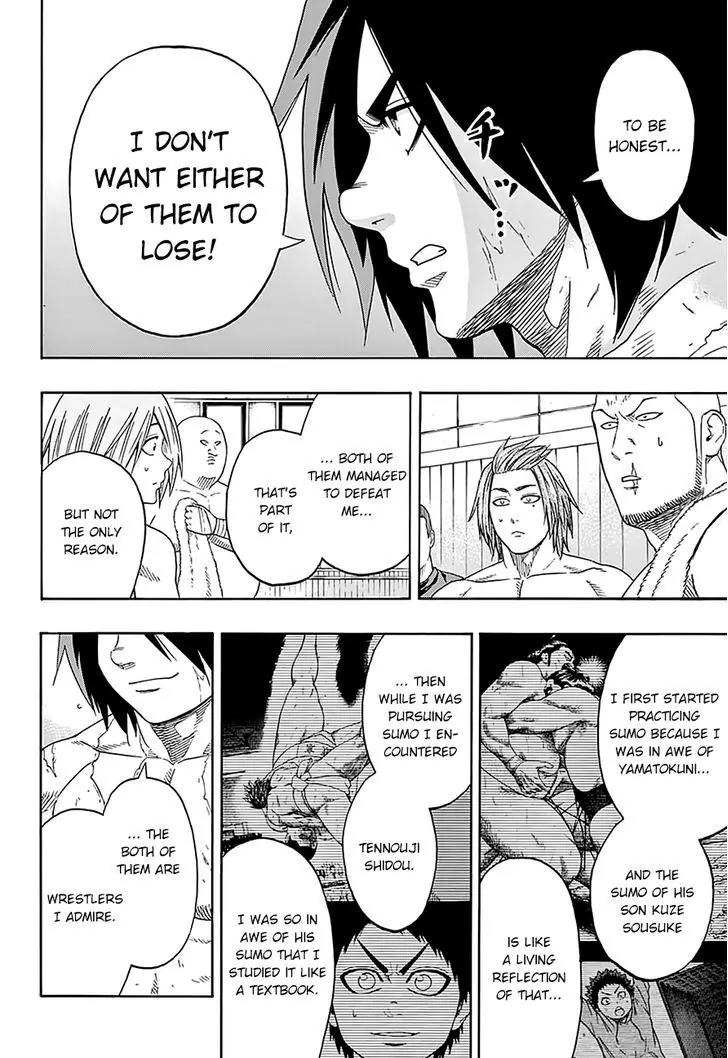 Hinomaru Zumou Chapter 111 page 16 - Chapter 111: Doujikiri Yasutsuna Vs Kusanagi no Tsurugi 2