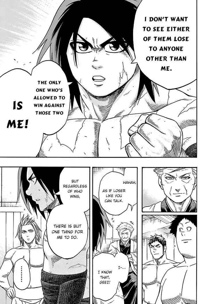 Hinomaru Zumou Chapter 111 page 17 - Chapter 111: Doujikiri Yasutsuna Vs Kusanagi no Tsurugi 2