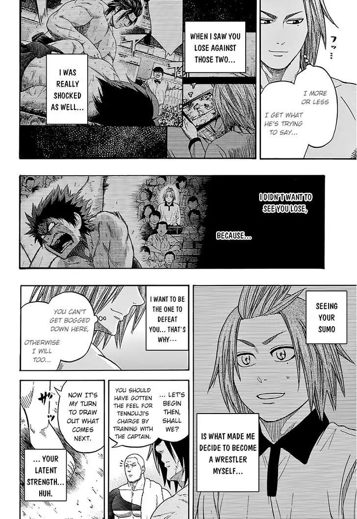Hinomaru Zumou Chapter 111 page 18 - Chapter 111: Doujikiri Yasutsuna Vs Kusanagi no Tsurugi 2