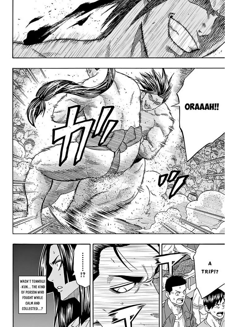 Hinomaru Zumou Chapter 111 page 4 - Chapter 111: Doujikiri Yasutsuna Vs Kusanagi no Tsurugi 2
