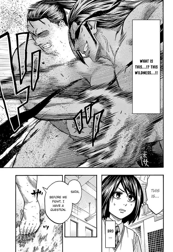 Hinomaru Zumou Chapter 111 page 5 - Chapter 111: Doujikiri Yasutsuna Vs Kusanagi no Tsurugi 2