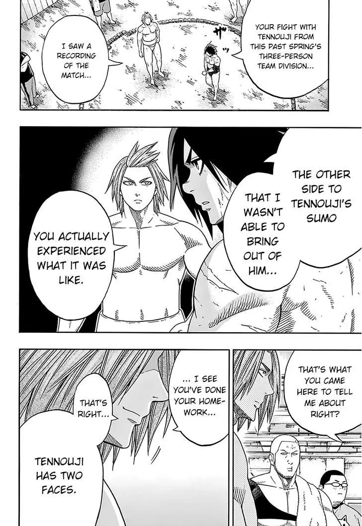 Hinomaru Zumou Chapter 111 page 6 - Chapter 111: Doujikiri Yasutsuna Vs Kusanagi no Tsurugi 2