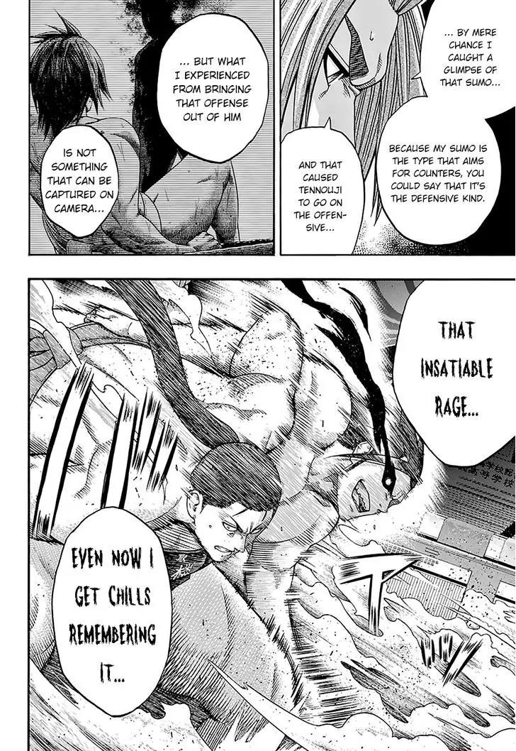 Hinomaru Zumou Chapter 111 page 8 - Chapter 111: Doujikiri Yasutsuna Vs Kusanagi no Tsurugi 2